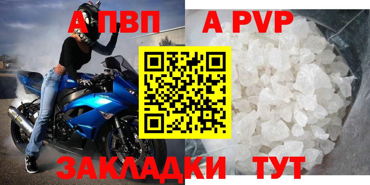 Где купить  Гашиш  Codein  Междуреченск  Вход с VPN  MDMA  Мефедрон   Бошки Шишки  COCAIN 