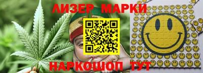 герыч Шелехов