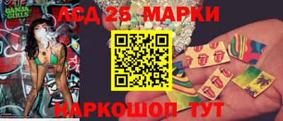 гашишное масло Шахты
