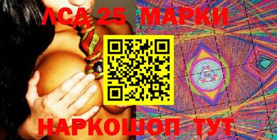мефедрон VHQ Шебекино