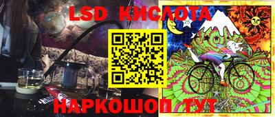 герыч Шелехов