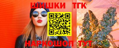 герыч Шелехов