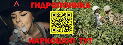 мефедрон VHQ Шебекино
