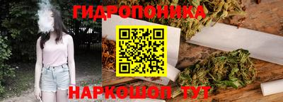 герыч Шелехов