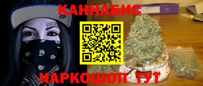герыч Шелехов