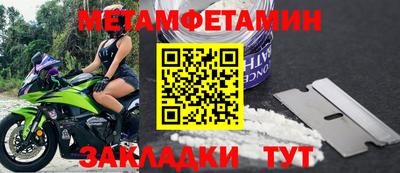 гашишное масло Шахты
