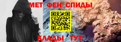 гашишное масло Шахты