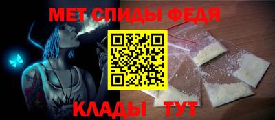 гашишное масло Шахты