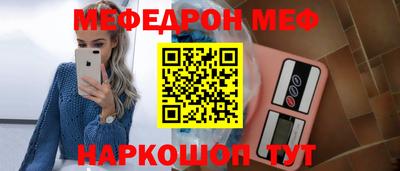 гашишное масло Шахты